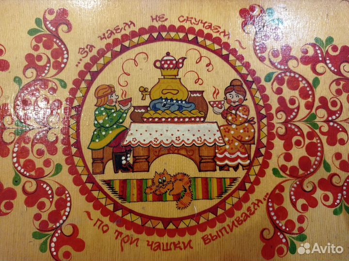 Деревянный поднос с росписью