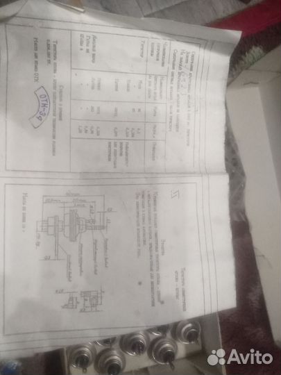Тиристоры ку208Г 1988г, диоды Д247Б 1982г СССР Au