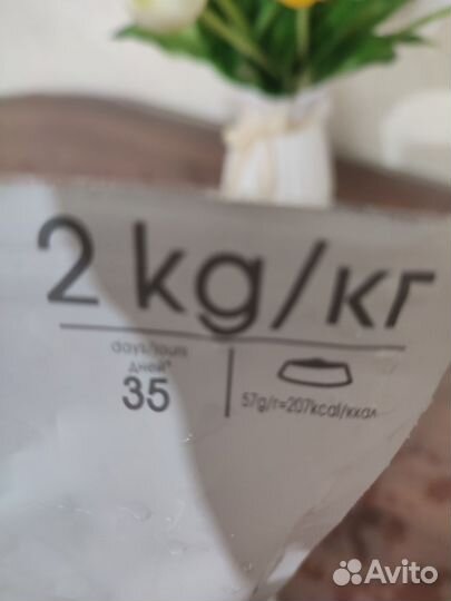 Сухой корм для кошек royal canin sterilised