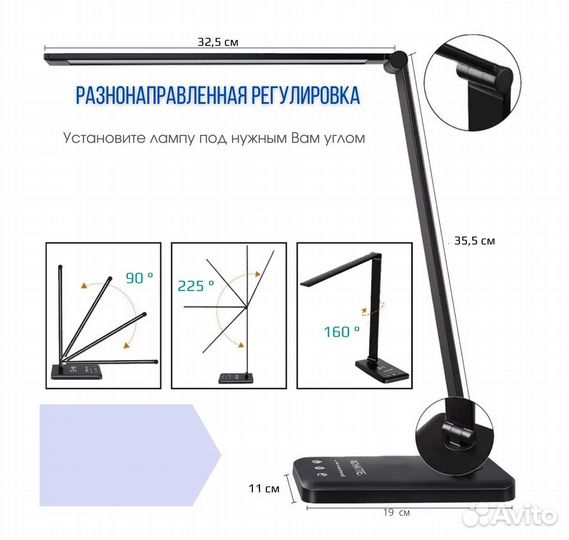 Coffeesoft Беспроводная настольная лампа