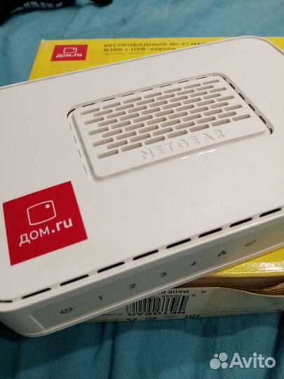 Беспроводной Wi-Fi маршрутизатор N300 c USB-портом