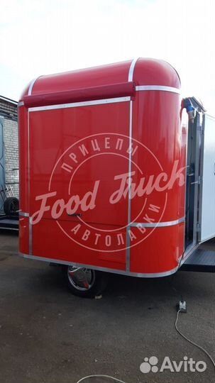 Фудтрак, торговый прицеп, автолавка, купава