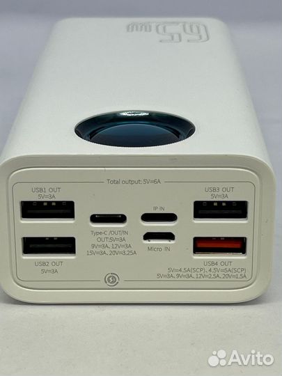 Внешний аккумулятор + подарок сетевое уст.USB-C