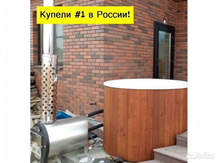 Гидромассажный бассейн спа с подогревом KPL-9099