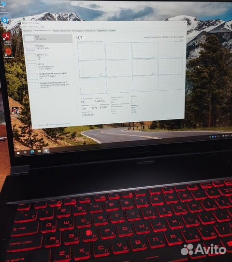 Игровой ноутбук MSI Thin GF75 (10UC-048XRU