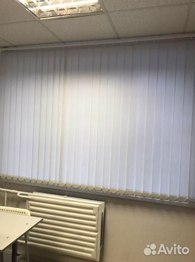 Жалюзи вертикальные