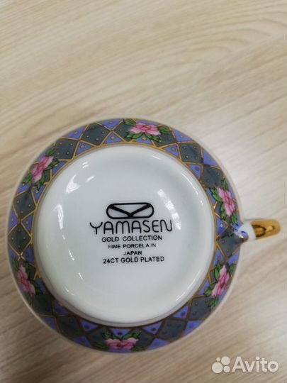 Чашка с блюдцем «Yamasen» подарок