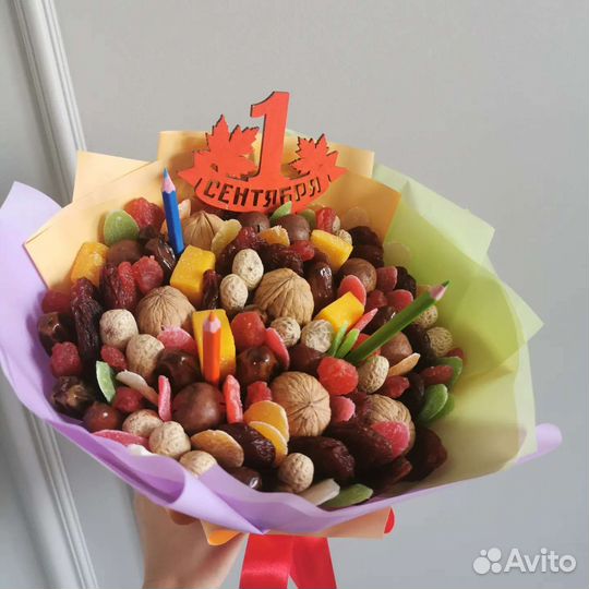 Букет на 1 сентября