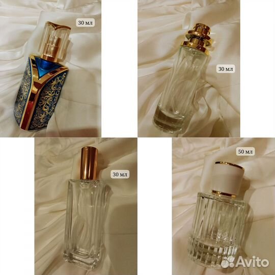 Парфюм на разлив, масляные духи