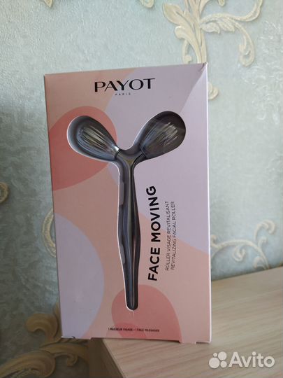 Массажёр для лица Payot