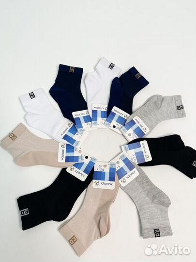 Новые носки для мальчика 31-34