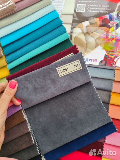 Детская кровать с мягкой спинкой С