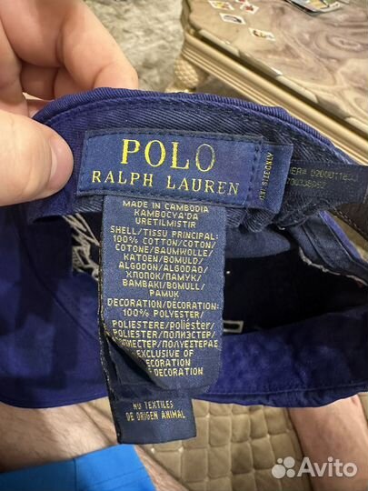 Кепка Polo ralph lauren