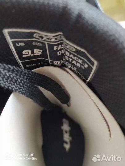 Мотоботы Alpinestars Fastback-2 размер 42-43