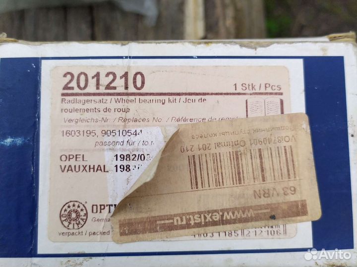 Optimal 201210 подшипник ступицы колеса комплект