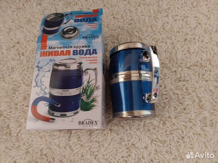 Магнитная кружка