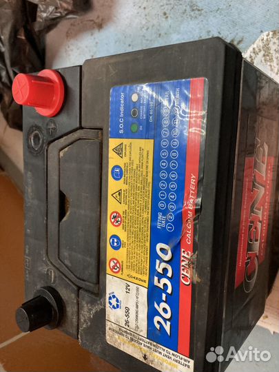 Аккумулятор Cene 26-550 для Шевроле Лачетти