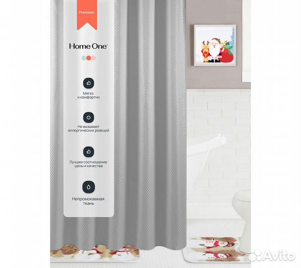 Штора для ванной Home One Checkered, 180х180, поли