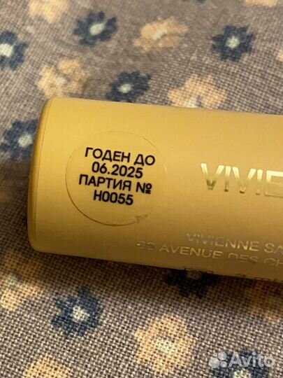 Консилер vivienne sabo correcteur «retouche»