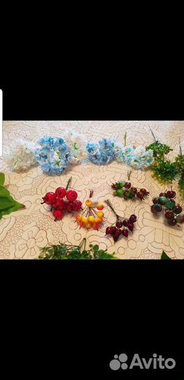 Искусственные цветы