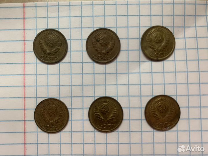 Монета 1 копейка 1991 года