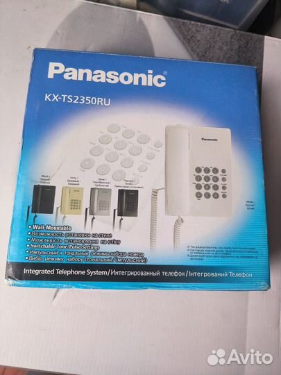 Телефонный аппарат