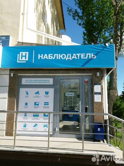 Видеонаблюдение видеодомофоны