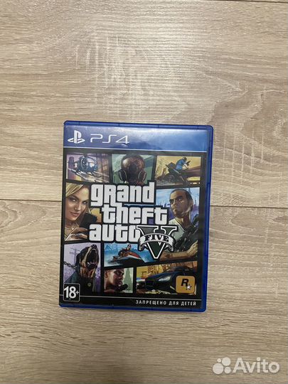 Диски на ps4 гта 5