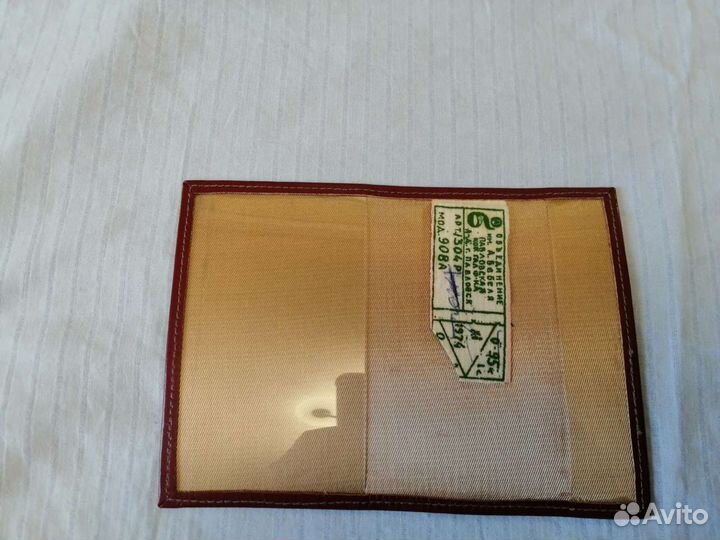 Обложки СССР для партбилета 1974 года с этикеткой