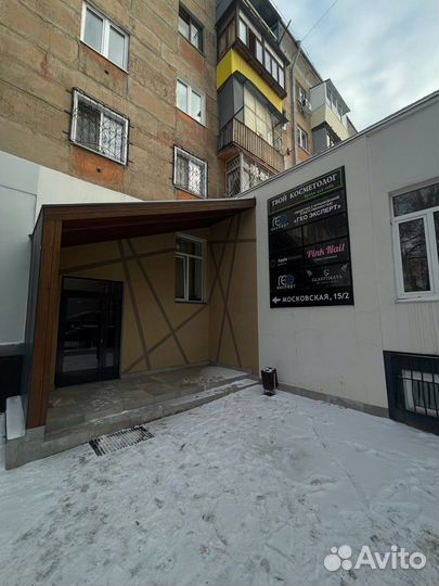 iPhone 13 mini, 128 ГБ