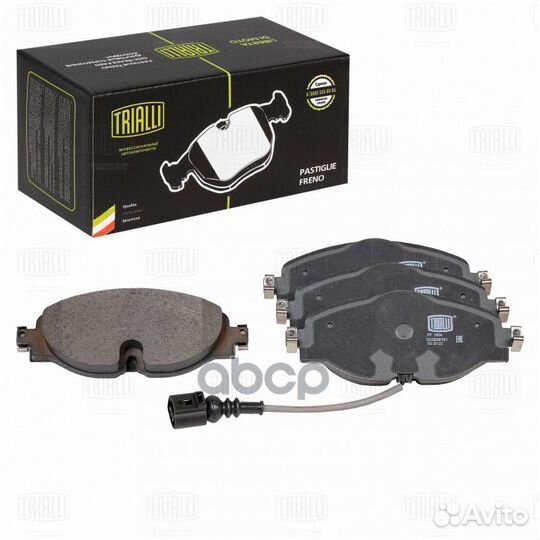 Колодки передние trialli PF 1804 PF1804 Trialli
