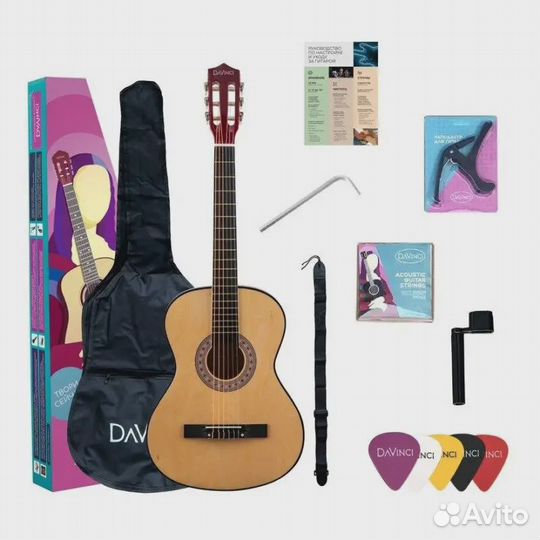Классическая гитара в наборе davinci DC-50A NA pac