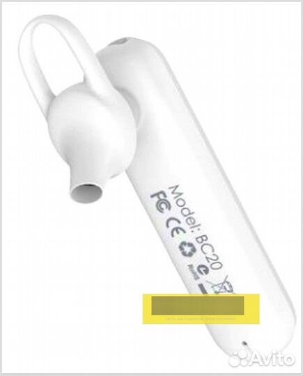 Bluetooth гарнитура