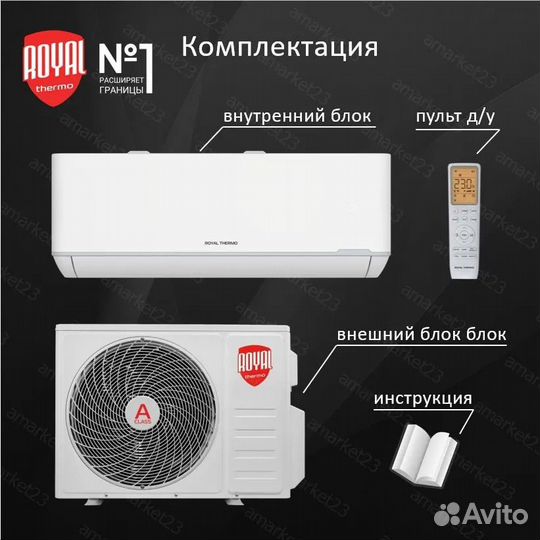 Кондиционеры Royal Thermo Barocco с 