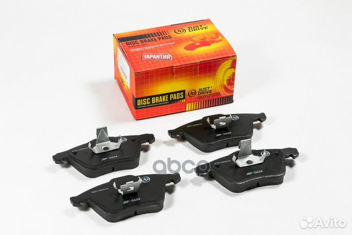 Колодки тормозные дисковые, передние (с