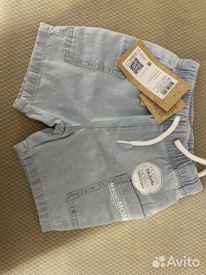 Шорты для мальчика benetton