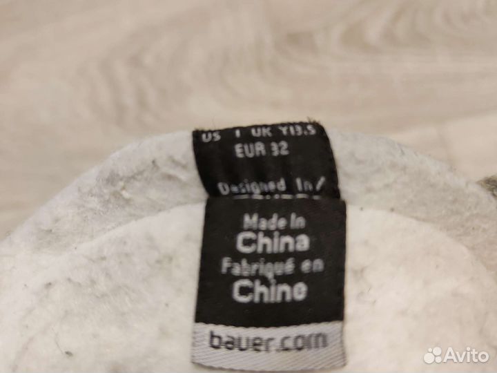 Хоккейные коньки