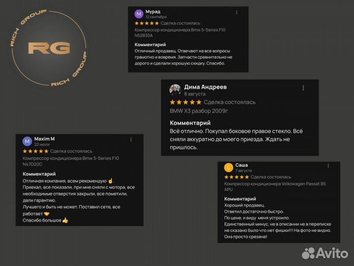 Привод задний правый Audi A6 C7 ccaa 2011