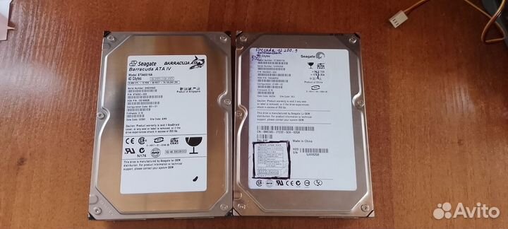 Жесткий диск