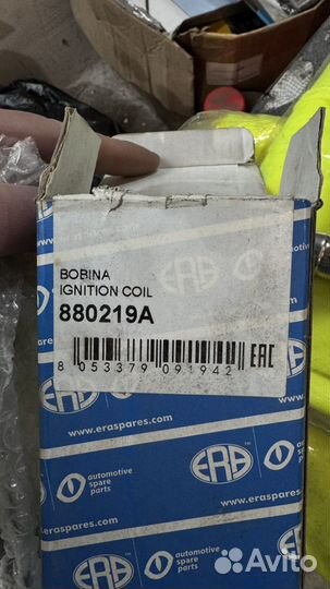 Катушка зажигания chevrolet epica 2.0/2.5