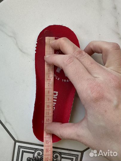 Ботинки reima 24