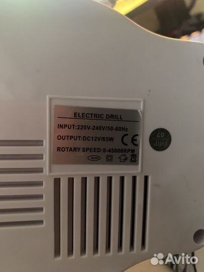 Аппарат для маникюра nail drill