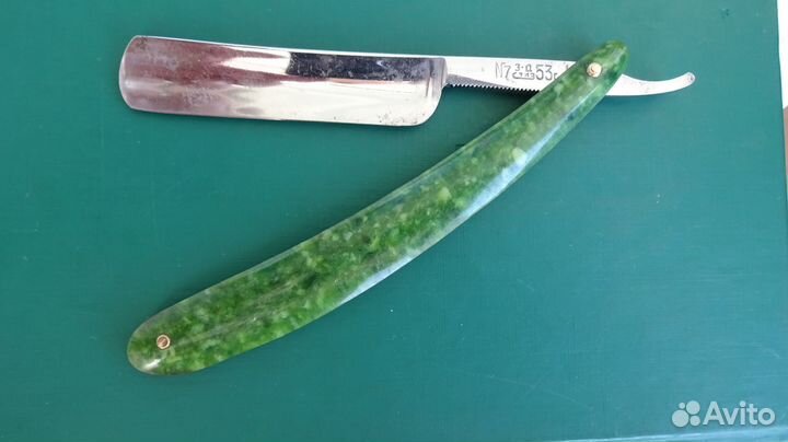 Опасная бритва №7 стиз