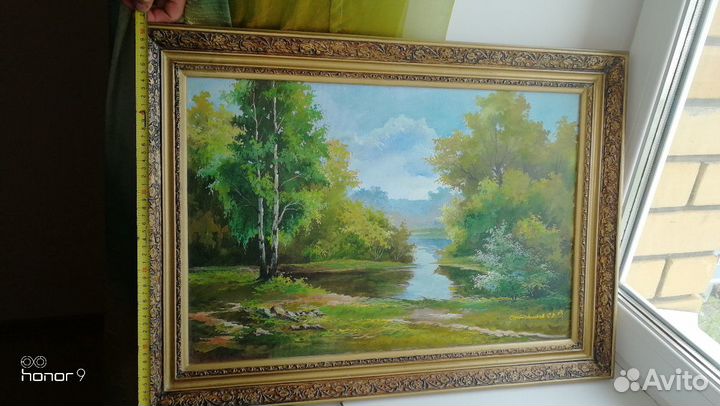 Картина пейзаж