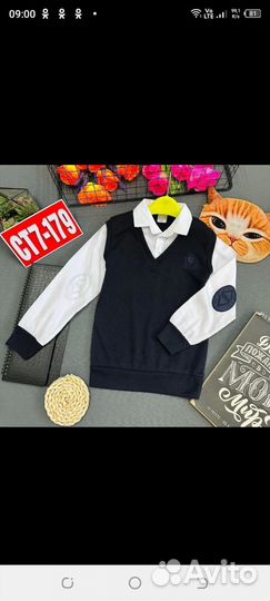 Рубашка детская для мальчиков