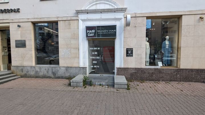 Свободного назначения, 240 м²