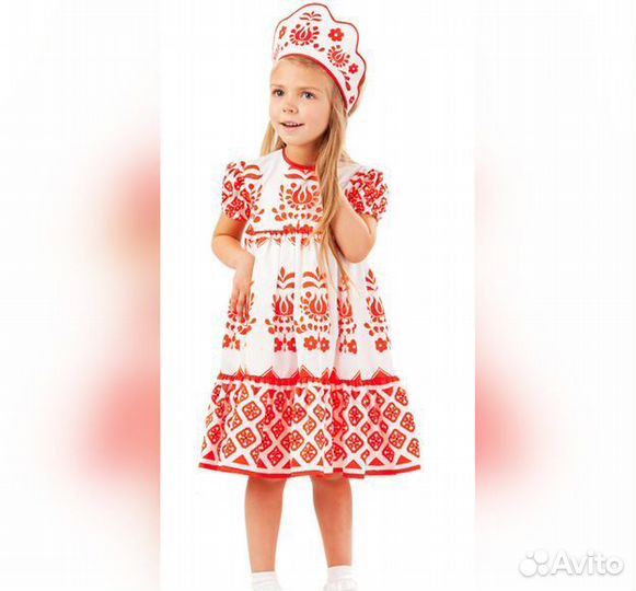 Карнавальный Костюм 