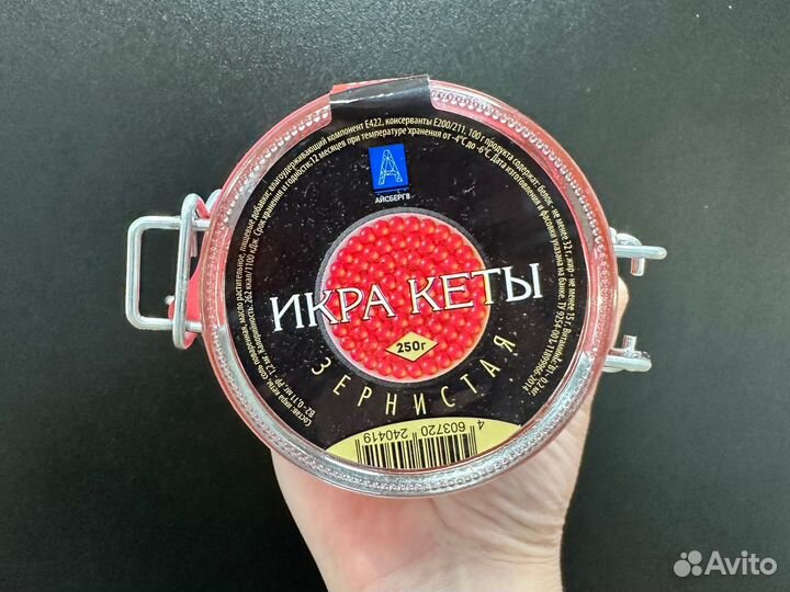 Икра с бесплатной доставкой по Новосибирску