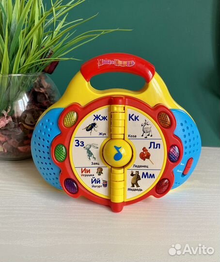 Развивающие игрушки от 1 года