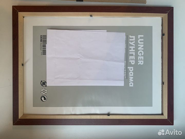 Картина Цирк. Павлик Лемтыбож. Ранний. Оригинал